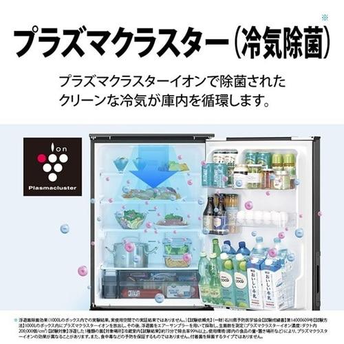 SHARP（シャープ） 3ドア プラズマクラスター冷蔵庫 SJ-PT32R-W