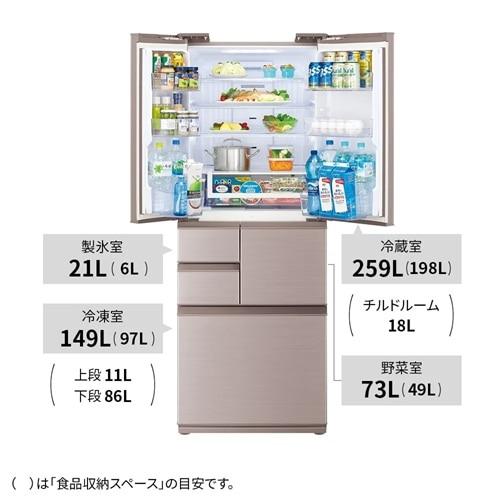 SHARP（シャープ） 6ドア冷蔵庫 メガフリーザーシリーズ SJ-X504R-N