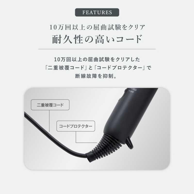 SHARP（シャープ） IB-P300-B ディンプルフロードライヤー アッシュ