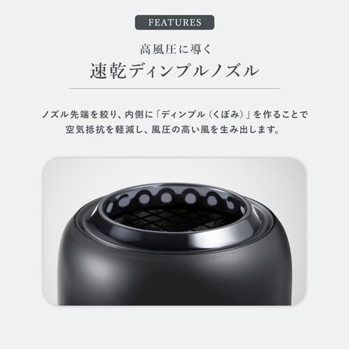 SHARP（シャープ） ディンプルフロードライヤー IB-P300-W
