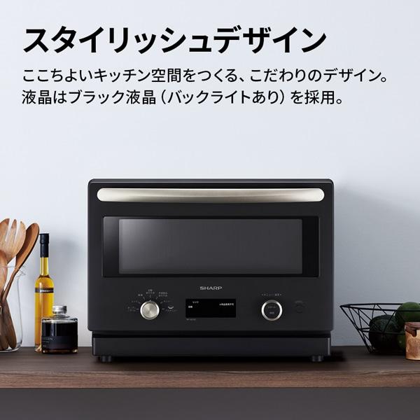 SHARP（シャープ） オーブンレンジ RE-SD18C-B : ケーズデンキ Yahoo