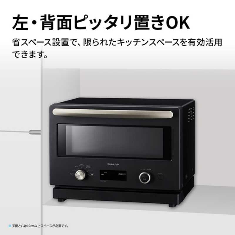長期無料保証) SHARP（シャープ） RE-SD18C-B オーブンレンジ