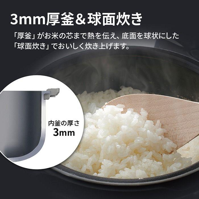 SHARP（シャープ） マイコンジャー炊飯器 KS-CS05J-W : ケーズデンキ