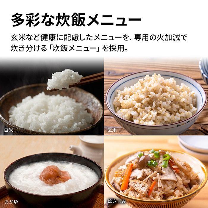 SHARP（シャープ） マイコンジャー炊飯器 KS-CS05J-W ホワイト系 炊飯