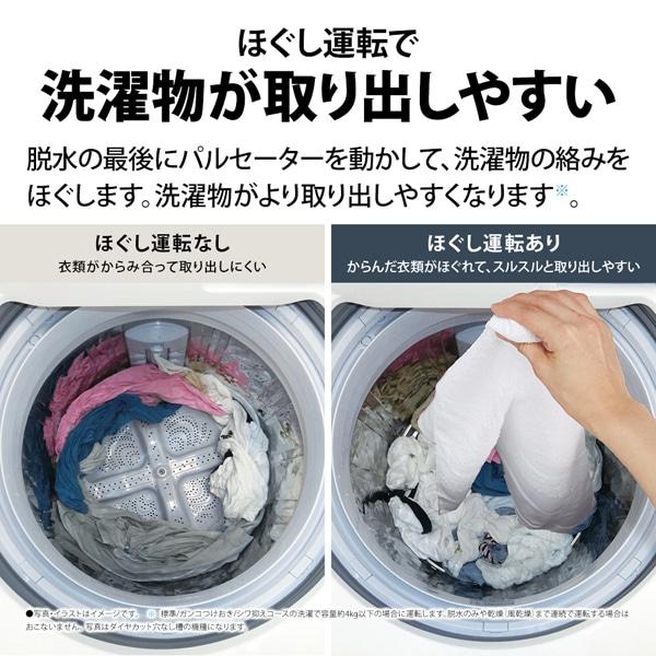 SHARP（シャープ） 全自動洗濯機 穴なし槽シリーズ ES-GE7K-W