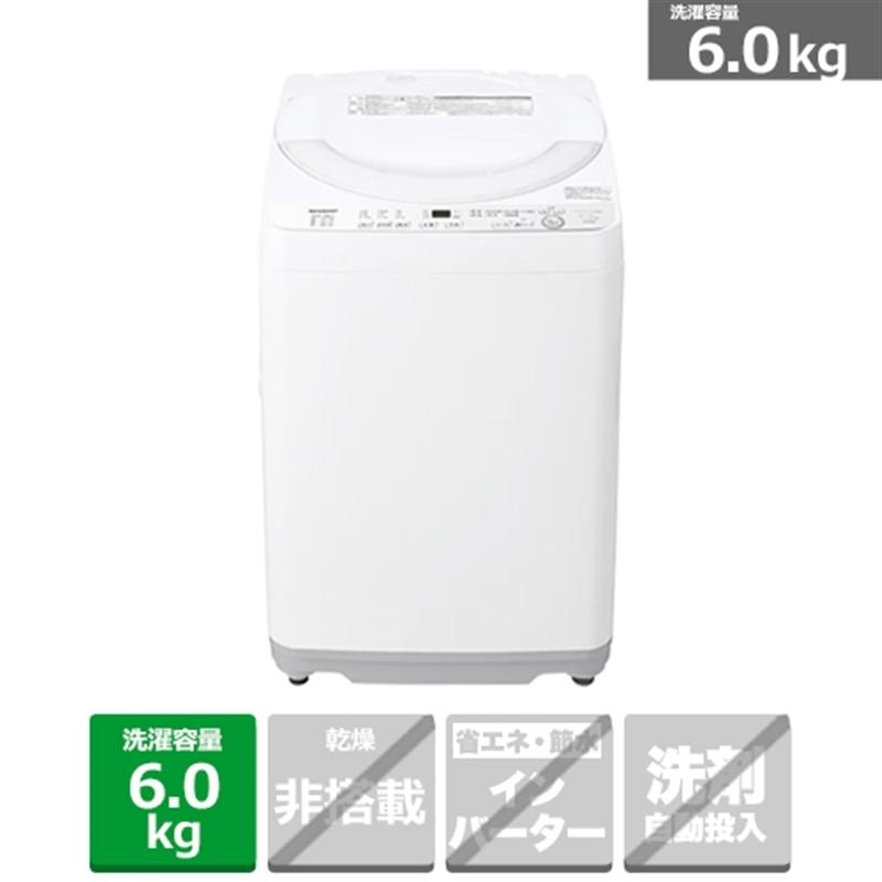 SHARP（シャープ） 全自動洗濯機 穴なし槽シリーズ ES-GE6K-W 