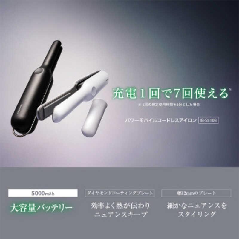 SHARP（シャープ） パワーモバイルコードレスアイロン IB-S510B-W