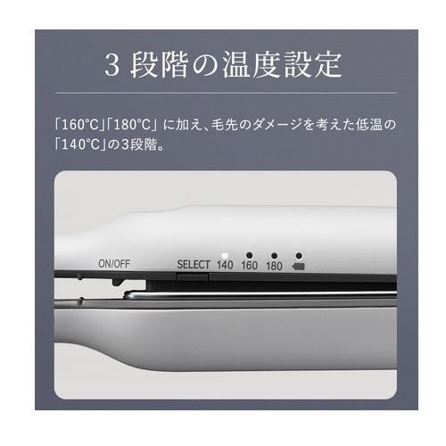 SHARP パワーモバイル コードレス ヘアアイロン SHARP（シャープ） パワーモバイルコードレスアイロン IB-S510B-W