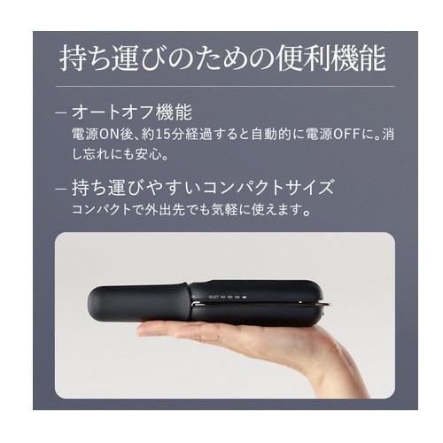 SHARP（シャープ） パワーモバイルコードレスアイロン IB-S510B-B