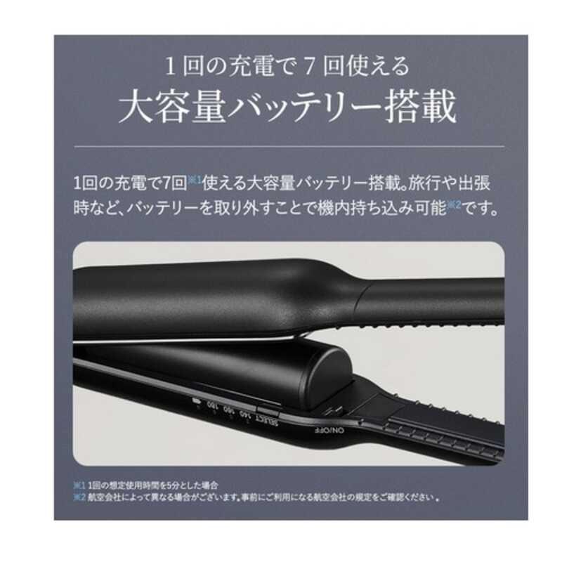 SHARP（シャープ） IB-S510B-B パワーモバイルコードレスアイロン