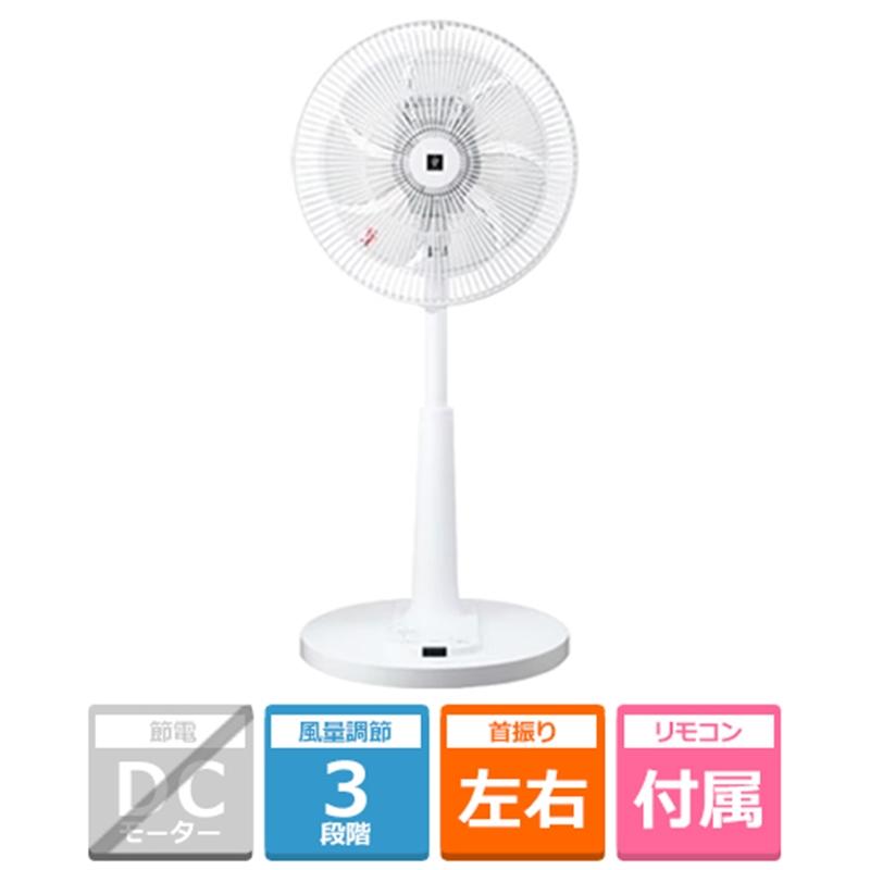 PJ-U3AS-W [ホワイト系]の商品画像（Yahoo!ショッピング）
