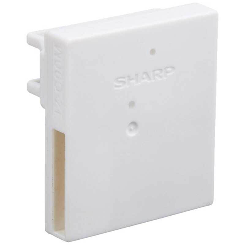 SHARP（シャープ） 交換用プラズマクラスターイオン発生ユニット＜1個