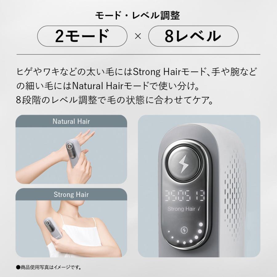 SHARP（シャープ） 光美容器 FE-EP600-H : ケーズデンキ Yahoo