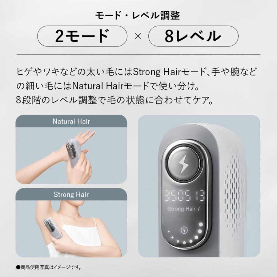 SHARP（シャープ） 光美容器 FE-EP600-H : ケーズデンキ Yahoo