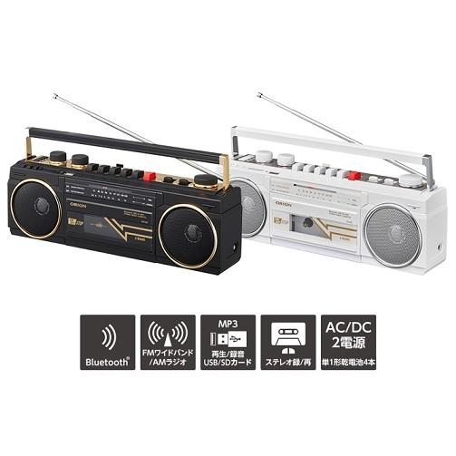 ORION（オリオン） Bluetooth機能搭載ステレオラジオカセット SCR-B3