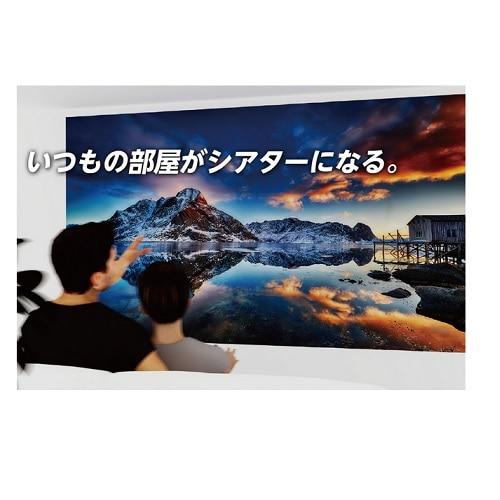 ORION（オリオン） テレビチューナー付きプロジェクター OP-1001W