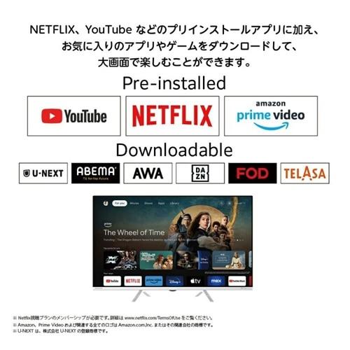 ORION（オリオン） 32V型 ハイビジョン スマートテレビ（Google TV