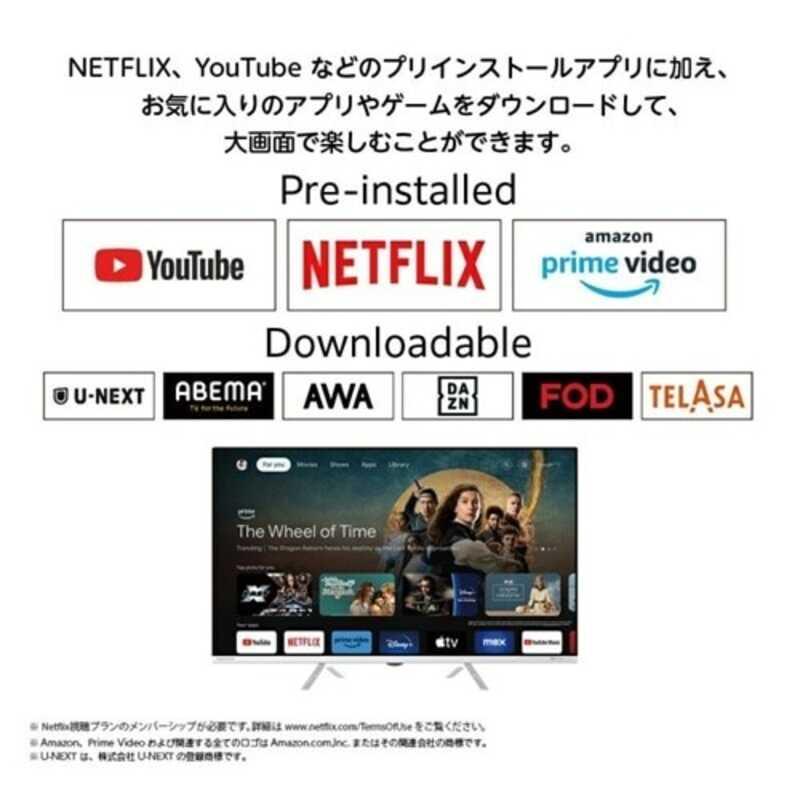 長期無料保証) ORION（オリオン） OLS32WD10S 32V型 ハイビジョン