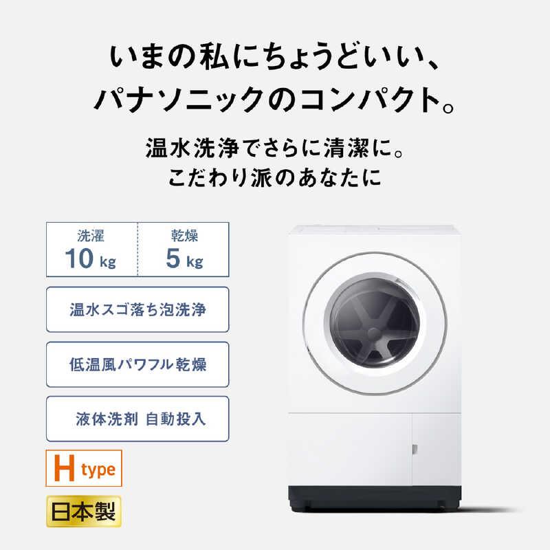 長期無料保証/配送設置無料) Panasonic（パナソニック） NA-SD10HBL-C