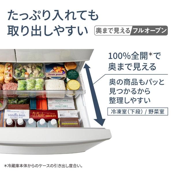 Panasonic（パナソニック） 6ドア冷蔵庫 NR-FVF45S3-W : ケーズデンキ