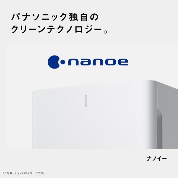 Panasonic（パナソニック） 空気清浄機 F-PX60C-W : ケーズデンキ