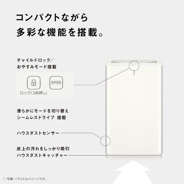 Panasonic（パナソニック） 空気清浄機 F-PX60C-W : ケーズデンキ