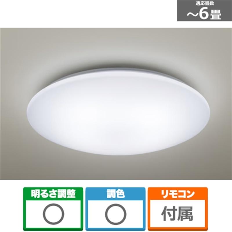 Panasonic パナソニック パルックLEDシーリングライト HH-CM0623CAの商品画像（Yahoo!ショッピング）