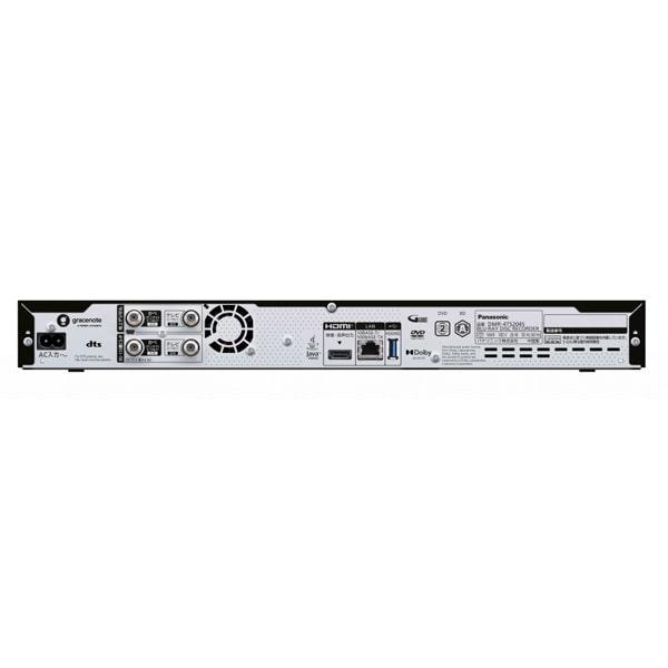 Panasonic（パナソニック） ブルーレイディスクレコーダー DMR-4TS204S