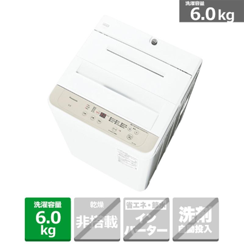 【未使用】パナソニック全自動洗濯機 2023年製Ｆシリーズ パールホワイト 未使用】パナソニック全自動洗濯機 2023年製Fシリーズ パールホワイト