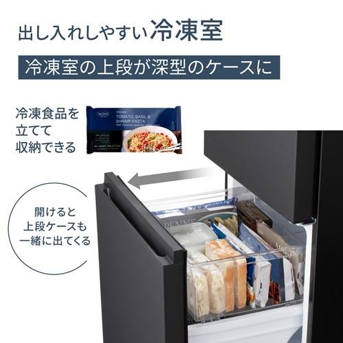 安心の12ヶ月動作保証付！ Panasonic（パナソニック）の2ドア冷蔵庫です！ Panasonic（パナソニック） 2ドアパーソナル冷蔵庫 NR-B18C3-K