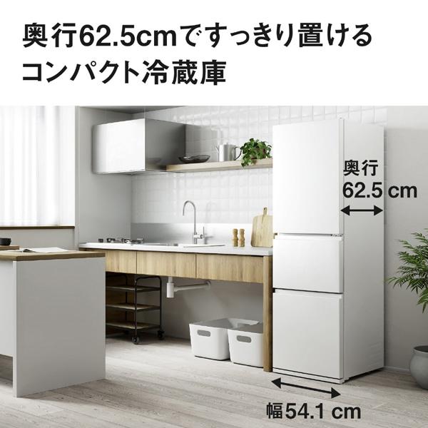 Panasonic（パナソニック） 3ドア冷蔵庫 NR-C28BC3-W : ケーズデンキ
