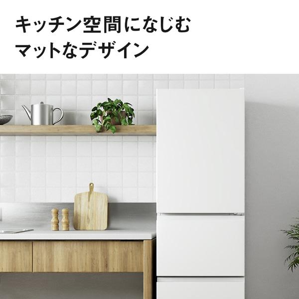 Panasonic（パナソニック） 3ドア冷蔵庫 NR-C28BC3-W : ケーズデンキ