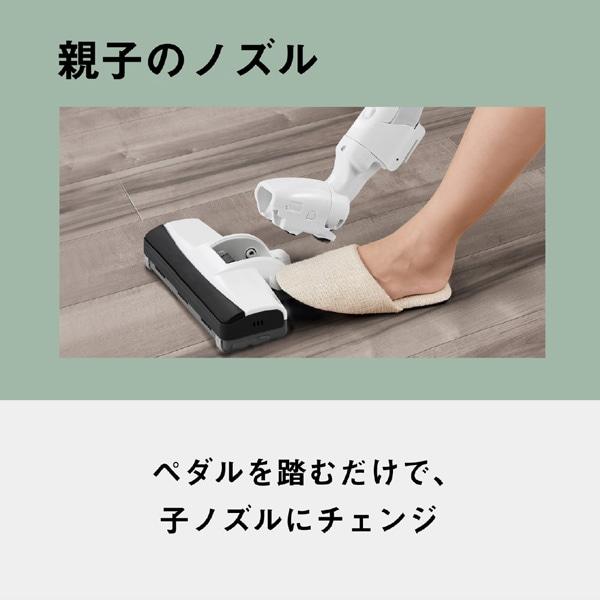 Panasonic（パナソニック） 紙パック式キャニスター掃除機 MC-PJ25G-C