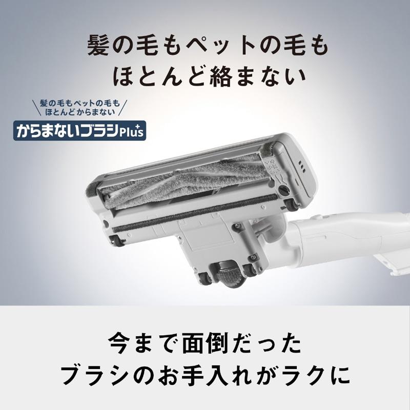 Panasonic（パナソニック） 紙パック式キャニスター掃除機 MC-JP890K-W