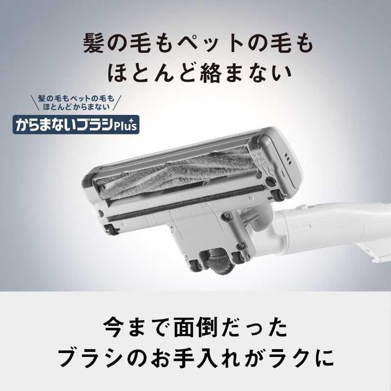 長期無料保証) Panasonic（パナソニック） MC-JP890K-W 紙パック式