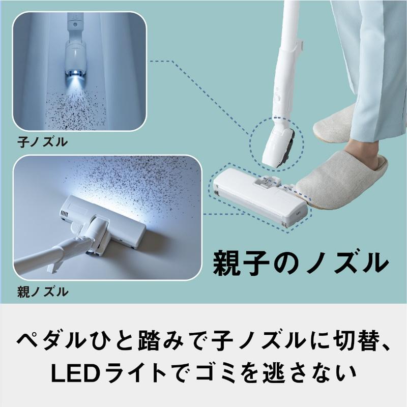 Panasonic（パナソニック） 紙パック式キャニスター掃除機 MC-JP890K-W