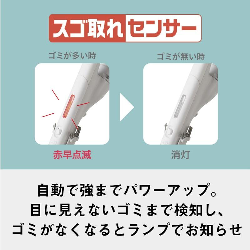 Panasonic（パナソニック） 紙パック式キャニスター掃除機 MC-JP890K-H