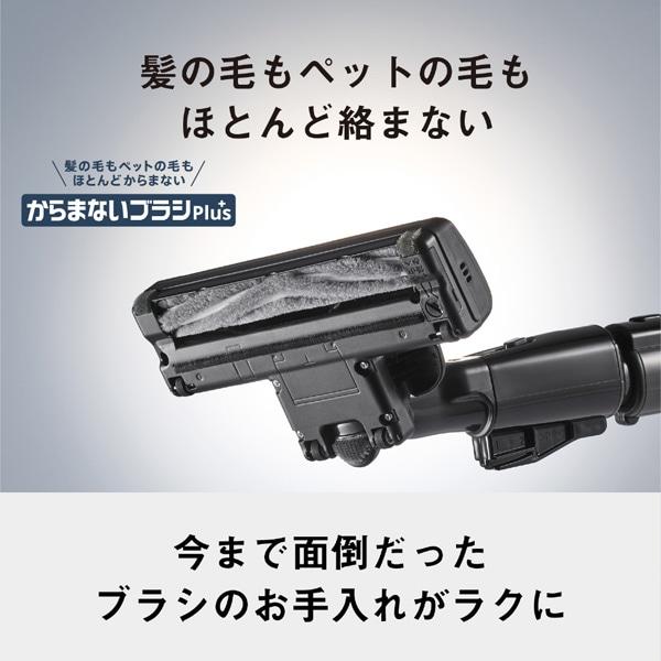 Panasonic（パナソニック） サイクロン式キャニスター掃除機 MC-SR44K