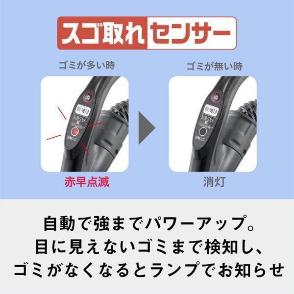 サイクロン掃除機　すぐ使える　完全清掃済　パナソニック　Panasonic　 楽天市場】掃除機 サイクロン パナソニックの通販
