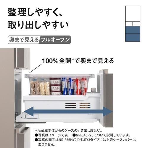 Panasonic（パナソニック） 5ドア冷蔵庫 RYタイプ NR-E45RY3-S