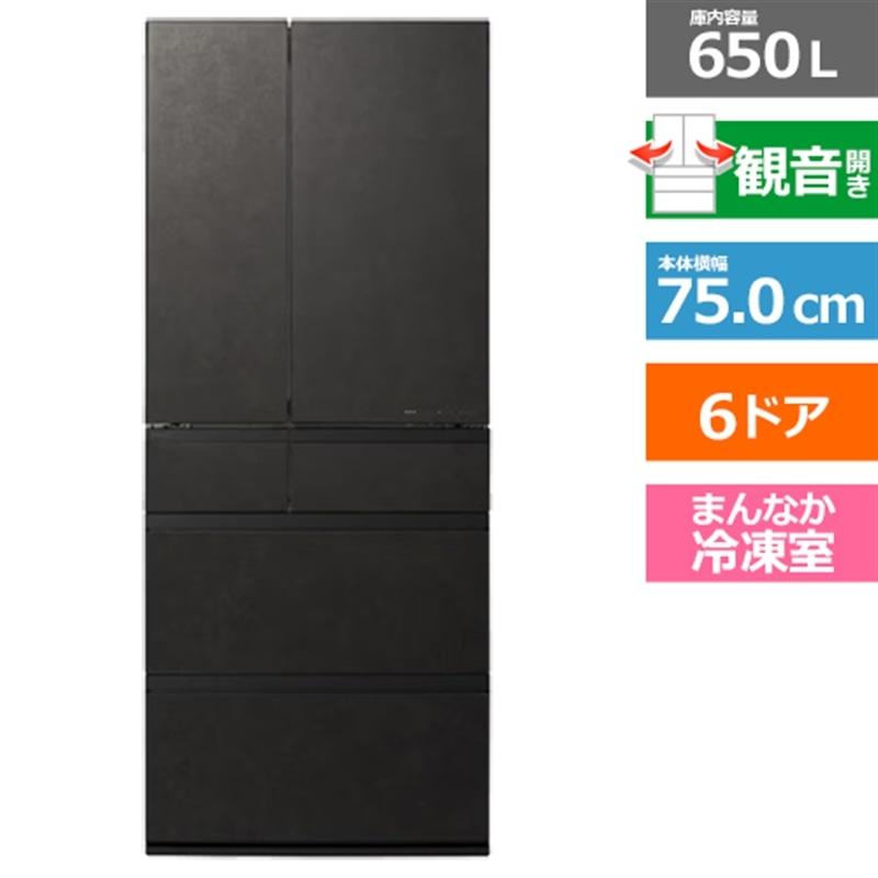 Panasonic（パナソニック） 6ドア冷蔵庫 WXタイプ NR-F65WX3-K