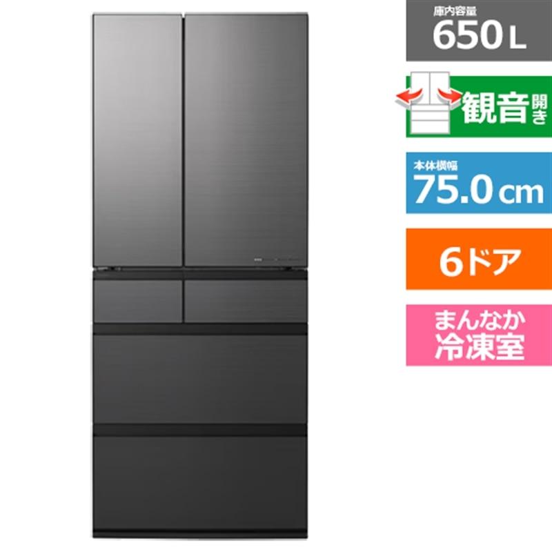 Panasonic（パナソニック） 6ドア冷蔵庫 WXタイプ NR-F65WX3-H