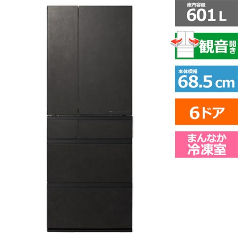 Panasonic（パナソニック） 6ドア冷蔵庫 WXタイプ NR-F60WX3-K