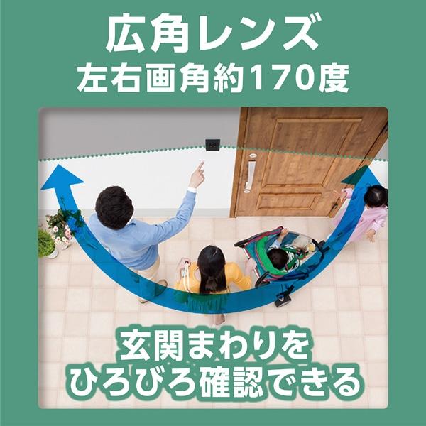 Panasonic（パナソニック） テレビドアホン どこでもドアホン VL-B50AF