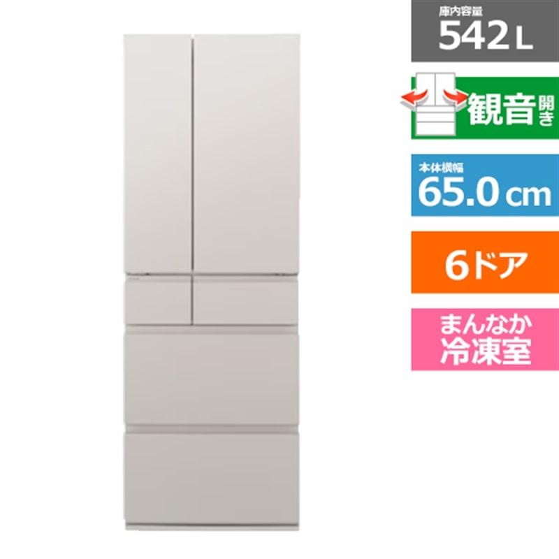 Panasonic（パナソニック） 6ドア冷蔵庫 EYタイプ NR-F54EY3-C 