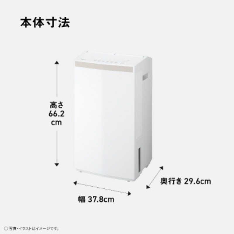 Panasonic 除湿機 エコハイブリット方式 25畳モデル Panasonic（パナソニック） エコ・ハイブリッド方式 衣類乾燥除湿機 F