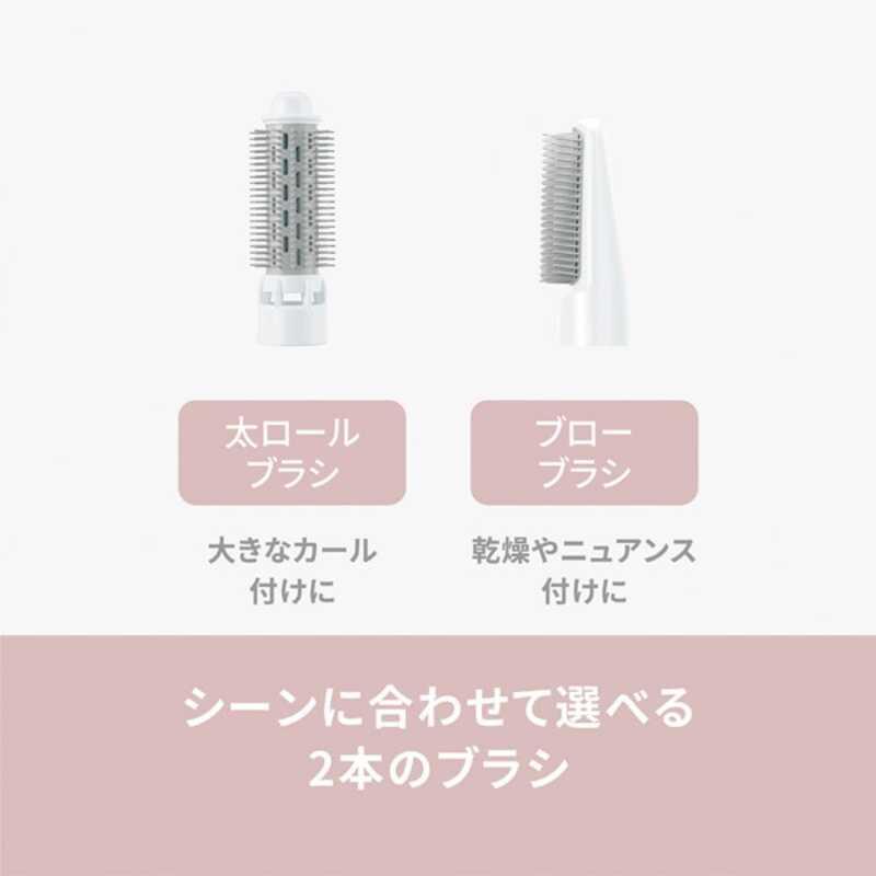 Panasonic（パナソニック） EH-KE2N-P くるくるドライヤー イオニティ