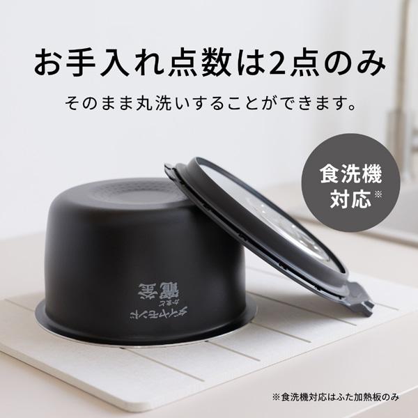 Panasonic（パナソニック） 可変圧力IHジャー炊飯器 SR-N510E-W