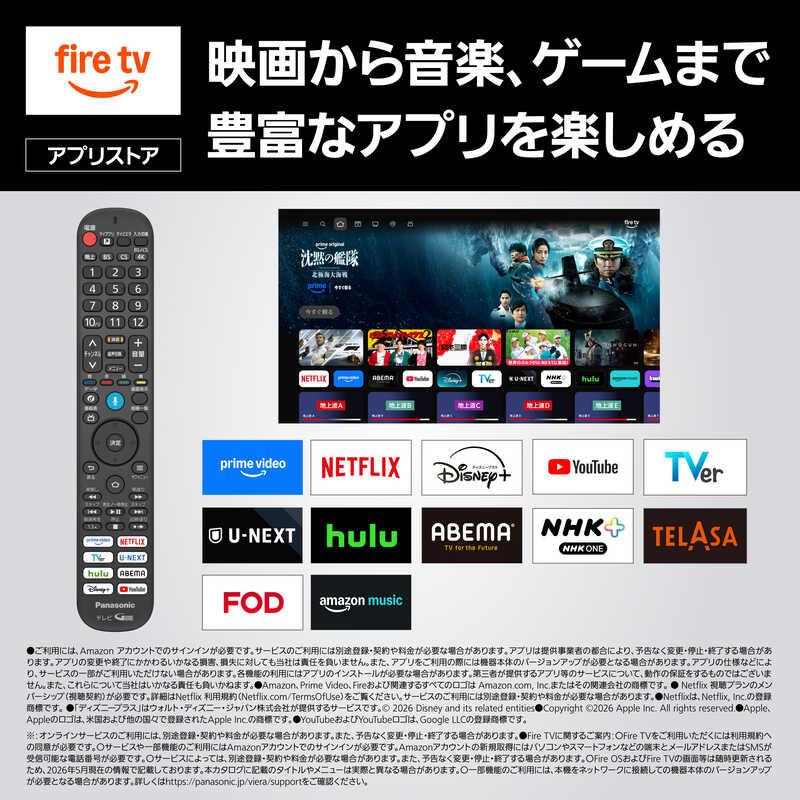 長期無料保証/配送設置無料) Panasonic（パナソニック） TV-50W95C 50V