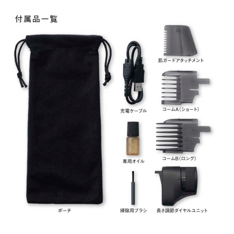 Panasonic（パナソニック） ラムダッシュ ボディトリマー ER-GK9A-K